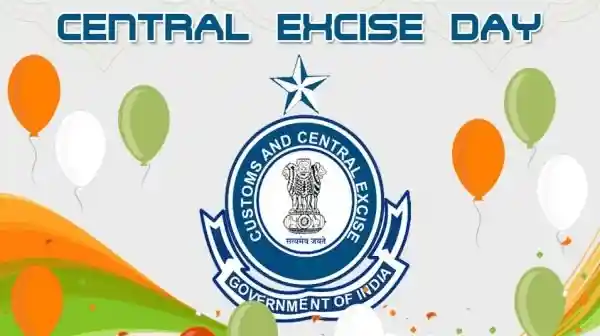 Central Excise Day in Hindi