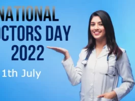 National Doctors day 2022 in Hindi