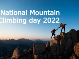 National Mountain Climbing day 2022 in Hindi