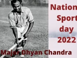 National Sport day 2022