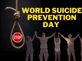 World Suicide Prevention day 2022 in Hindi